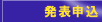 $BH/I=?=9~(B
