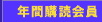 $BG/4V9XFI2q0w(B