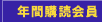 $BG/4V9XFI2q0w(B